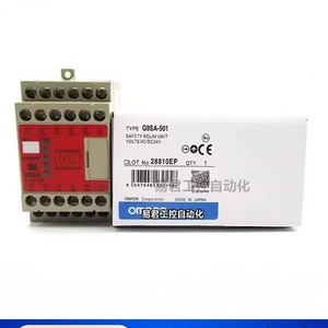 รีเลย์นิรภัย Omron G9SA 24 VAC/DC SPST สำหรับระบบอัตโนมัติในอุตสาหกรรม - Product Image 3