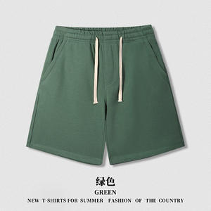 Hawaii superventas pantalones cortos de baño hombres pantalones cortos de playa hombres bañadores de playa hombres con impresiones de sublimación de secado rápido - Product Image 2