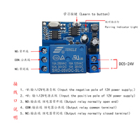 Sakelar Remote Control nirkabel 433 MHz 315 MHz 10A 1CH penerima Relay DC 12V 24V pembelajaran PC untuk lampu Motor gerbang garasi