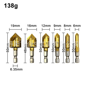 Mr <b>Drill</b> Reamer And Chamferer Set 6-19mm Hex Shank Titanium Plated Woodworking <b>Drill</b> <b>Bits</b> - Product Image 1