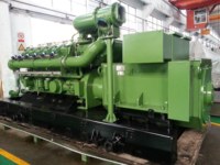Generador de Gas Natural Dinámico de 1200kw, Generador de Gas, Generador CHP