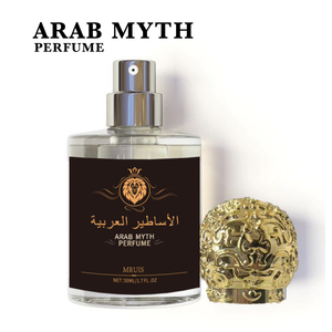 Perfume Árabe Unisex MRUIS <span class=keywords><strong>con</strong></span> Naranja de Sicilia, Bergamota de Calabria - Notas de <span class=keywords><strong>Almizcle</strong></span> Blanco, Vainilla, Ámbar y Frutas 50ml - Product Image 2
