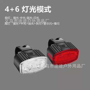 Yueli Bicycle Front And Rear <b>Lights</b> Led <b>Usb</b> Rechargeable Waterproof <b>Night</b> Riding <b>Lights</b> For Road Mountain Bike - Product Image 2
