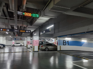 Sistema de guía de estacionamiento LPR de alta sensibilidad 3/6 <span class=keywords><strong>Detector</strong></span> de espacios Sistema de reconocimiento de matrícula de video para estacionamiento de automóviles - Product Image 6