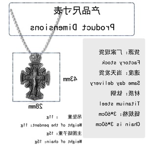 Yunnique – collier avec pendentif croix en acier inoxydable, unisexe, Style Punk Hip Hop, Design géométrique, bijoux à la mode - Product Image 3