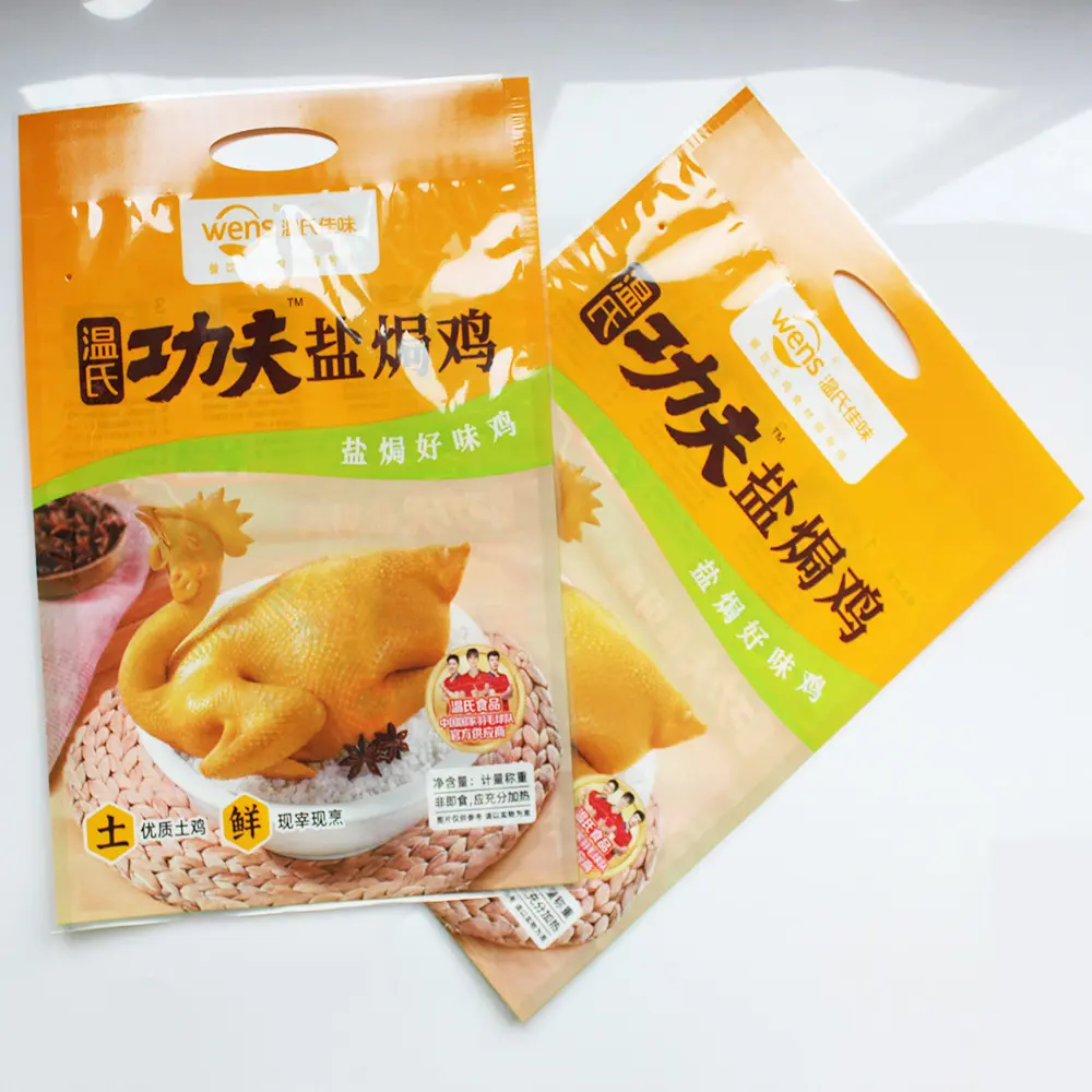 3-сторонний пластиковый пакет для упаковки пищевых продуктов на молнии