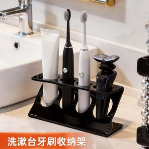 Toothbrush <b>Holder</b> Rectangular 4 Holes Durable Bathroom Storage Rack White Black - Product Image 4