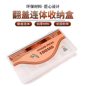 Púas para Guitarra Alice Finger Picks 100Ms de Acero Inoxidable, Caja de Púas para Guitarra Acústica, Acabado Mate Práctico - Product Image 4