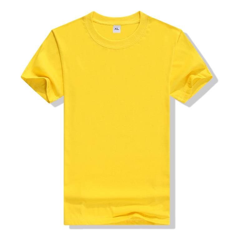 Amarillo