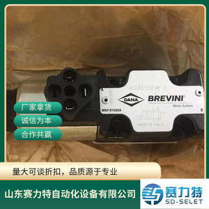 โซลินอยด์วาล์ว Aron Brevini รุ่น AD3E02CM003 AC 230V อะไหล่ควบคุมอุตสาหกรรม - Product Image 3