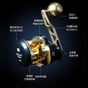 Pilot DV300 Baitcasting Reel Aluminum Body 15kg Drag Ocean Boat Fishing Right Hand - Product Image 1