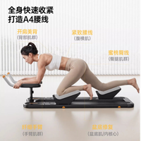 CZFIT Appareil d'exercice torsadé pour la taille, réglable, portable et léger, pour le renforcement abdominal et l'amincissement de la taille – Meilleure vente