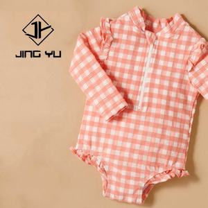 Traje de Baño Infantil Personalizado de Secado Rápido, Traje de Baño de una Pieza para Niños - Product Image 4