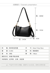 Nuevo Bolso de Mensajero para Mujer, Diseño Ligero y de Lujo, Bolso de Hombro de Cuero PU, Bolso Cruzado de Moda para Dama - Product Image 3