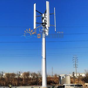 Tốc độ thấp tuabin gió 20kW/30Kw/50kw/80kw/<span class=keywords><strong>100kw</strong></span>/200Kw công suất cao trục AC dọc levitation Tua Bin Gió thẳng đứng - Product Image 6