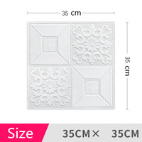 Autocollant mural en mousse anti-collision géométrique moderne 70*70CM, auto-adhésif, papier peint décoratif pour chambre à coucher, salon, plafond