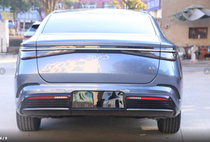 Voitures d'<span class=keywords><strong>occasion</strong></span> BYD Seal DM 2023 DM-i 1.5T 121KM Modèle phare Hybride rechargeable Faible kilométrage Véhicule d'<span class=keywords><strong>occasion</strong></span> <span class=keywords><strong>Voiture</strong></span> pré-aimée - Product Image 4