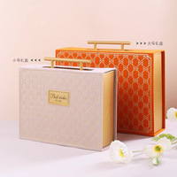 Valise d'anniversaire de mariage en velours de luxe Emballage de boîte-cadeau avec poignée en métal