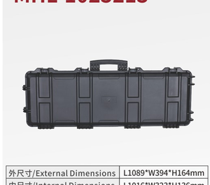 DF MHL1023213 48L 49L 50L 51L 52L 53L Étuis rigides étanches pour ensemble d'arc composé, étui de transport long en plastique rigide - Product Image 5