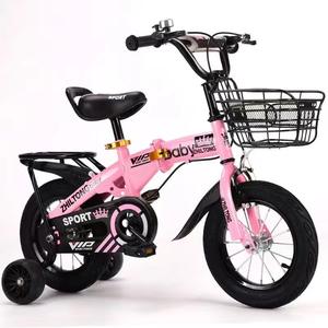 Bicicleta Plegable Zhiltong para Niños de 12 Pulgadas con Ruedas de Entrenamiento para Niños de 5 a 7 Años, Estilo Deportivo, Color Rosa - Product Image 1