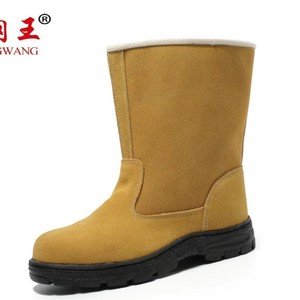 Botas de Seguridad para Hombre, con Punta de Acero, Antiaplastamiento, Antipinchazos, Antideslizantes, para Trabajo, Invierno, Forradas de Felpa, Cálidas y Duraderas - Product Image 5