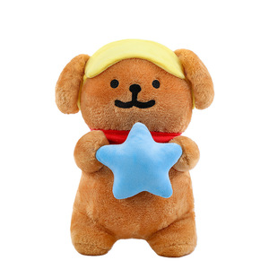 Set di Peluche Cucciolo Dormiente: Maschera per Dormire, Cappuccio Notturno, Bambola di Peluche con Stella - OEM ODM Personalizzato, Ingrosso - Product Image 2