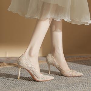 Chaussures de mariage élégantes pour femmes, talons aiguilles pointus en satin noir, en similicuir léger orné de strass, à lacets, pour l'hiver - Product Image 1