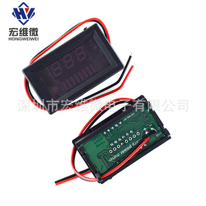 Medidor de Voltaje Digital Hw 0-600V DC/AC 999.9A para Visualización de Energía de Batería de Vehículos Eléctricos con LED Rojo - Product Image 4