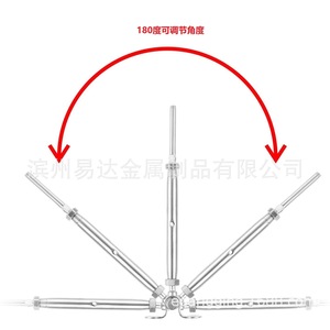Kit de Barandilla de Seguridad de Acero Inoxidable de 18 Pulgadas, Conector de Cesta Ajustable de Acero Inoxidable 316, Tensor de Cesta Cerrada - Product Image 2