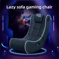Fauteuil inclinable multifonctionnel pliable pour une personne, idéal pour dortoir universitaire, chaise longue de sol, chaise à bascule avec structure en acier pour salon
