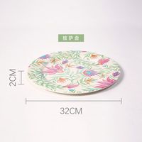 Assiettes de table biodégradables en bambou, 24 pièces, sans BPA, fibre de bambou naturelle, assiettes/plats à Pizza, vaisselle à Dessert