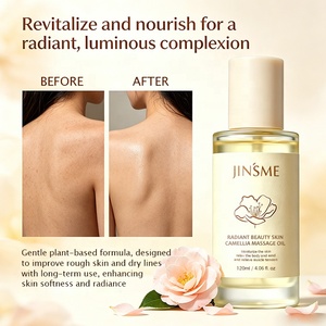 Huile de massage pure au camélia, hydratante naturelle, non grasse, nourrissante, huile de relaxation corporelle - Product Image 5