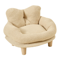 Canapé-lit pour animaux de compagnie en peluche extra épaisse quatre saisons, avec pieds en bois, housse amovible et lavable, pour chien et chat
