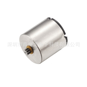 Moteur sans noyau 1515 36V en métal pour véhicules RC et jouets télécommandés - Product Image 4
