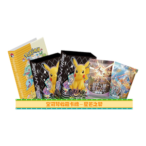 YQ Nueva Colección Mengka Vol.2 Tarjetas <span class=keywords><strong>de</strong></span> Personajes <span class=keywords><strong>de</strong></span> Anime Arceus, <span class=keywords><strong>Cartas</strong></span> <span class=keywords><strong>de</strong></span> <span class=keywords><strong>Juego</strong></span> para Niños, Juegos <span class=keywords><strong>de</strong></span> Mesa, Juguete Periférico, Regalo Festivo - Product Image 2