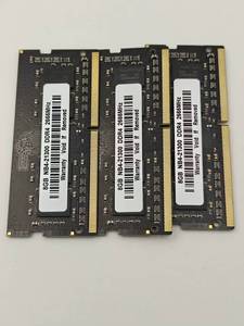 แรม 8GB DDR4 2666MHz NB4-21300 ความเร็วสูง สำหรับอัปเกรดแล็ปท็อป - Product Image 4