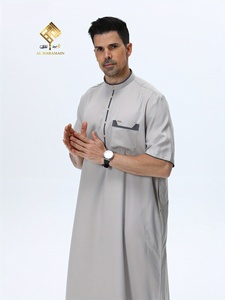 THOUB HARAMAIN PARA HOMBRE, Cierre de Cuatro Botones a Presión, Elegante Diseño de Cuello Alto y Manga Corta Túnica de oración árabe para hombre. - Product Image 4