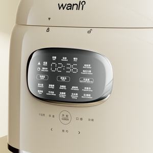 <b>Multi</b> <b>Function</b> <b>Cooker</b> Premium 5L Smart Digital With Menus 5.0L Capacity for Large Family Meals. Energy Efficient 1000W P - Product Image 2