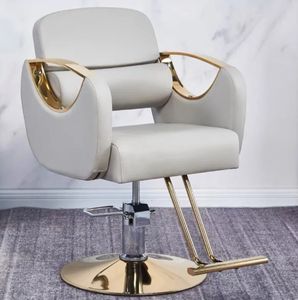 <span class=keywords><strong>Salon</strong></span> de beauté professionnel ajuster la chaise de barbier pour le coiffeur - Product Image 5