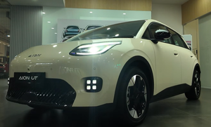 GAC AION UT 2026 – SUV Électrique Compact, Conduite à Droite, Voiture Électrique, Design Élégant, 500 km d'Autonomie, Édition Luxe - Product Image 6
