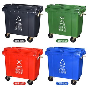 660L - Product Image 2