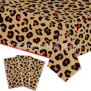 Ensemble de vaisselle de fête à imprimé léopard, assiettes en papier, serviettes, couverts, nappe, kit de fournitures jetables pour fête d'anniversaire - Product Image 5