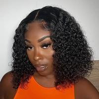 Perruques Courtes Bob Frisées Kinky en Cheveux Humains, Lace Front HD Pas Chères pour Femmes Noires, Perruques Pixie Cut en Cheveux Humains