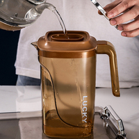 Infuseur à fruits 2,2L-Pichet à thé glacé en plastique sans BPA pour réfrigérateur, maison et cuisine