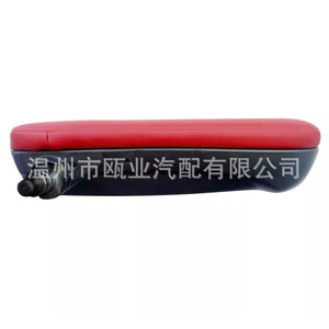 Reposabrazos para Fiat 500, Delantero Derecho, 2016-2019, Compartimento de Almacenamiento 6BV48KRLAA - Product Image 1