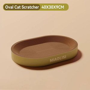 Almohadilla para rascar gatos grandes personalizable 2025, tablero de cama de borde ancho, salón de papel corrugado, bonito, duradero, anti-vuelco lateral para gatos - Product Image 6