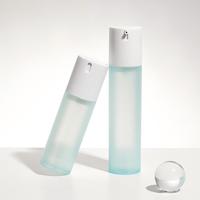 Flacon cosmétique sans air, droit et rond, 15/30/50 ml, flacon à pression pour lotion, emballage pour soins de la peau, récipient rechargeable, logo personnalisé