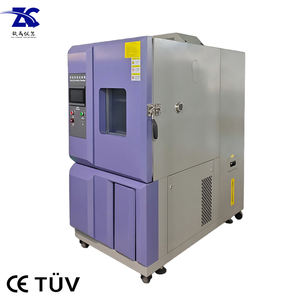 برنامج اختبار عسكري لأشباه الموصلات الإلكترونية حسب الطلب درجة حرارة عالية/منخفضة الرطوبة لغرف الاختبار لمدة عام واحد - Product Image 1