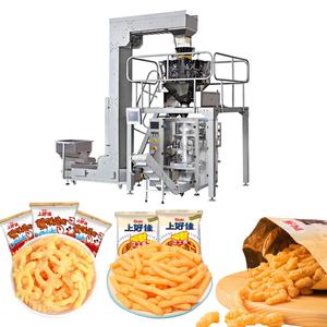 Nueva Extrusora Automática de Alimentos Inflados Multifunción de Doble Tornillo Accionada por Motor - Alta Eficiencia, Acero Inoxidable, Pequeña Capacidad - Product Image 5