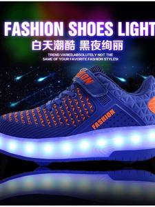 <span class=keywords><strong>รองเท้า</strong></span>สเก็ตแบบ<span class=keywords><strong>มี</strong></span><span class=keywords><strong>ล้อ</strong></span>คู่ รุ่น Rampage ชาร์จไฟได้ สำหรับเด็กและผู้ใหญ่ <span class=keywords><strong>ล้อ</strong></span>หดได้ <span class=keywords><strong>รองเท้า</strong></span>กีฬา - Product Image 4